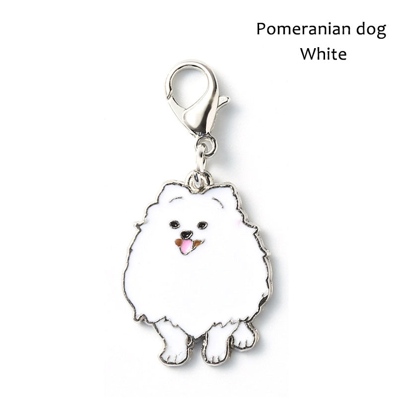 Pet supplies keychain